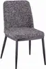 DINING CHAIR 249