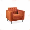 Armchair Sofa M75-1S