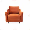 Armchair Sofa WM073-20B