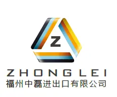 Fuzhou Zhonglei Import & Export Co., Ltd.