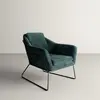Anthony Lounge Chair