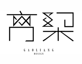 GAOLIANG DESIGN