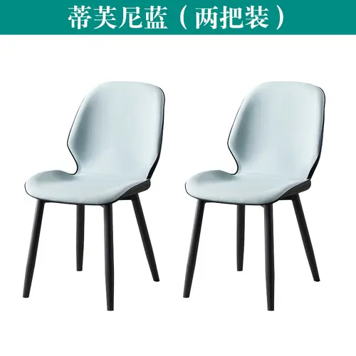 Special shape design dining chair