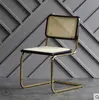 Fashion vintage woven rattan dining chair