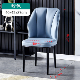 Customized high grade leather dining chair