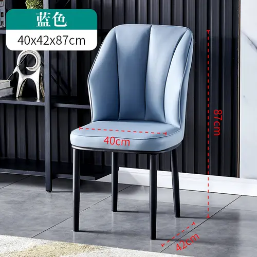 Customized high grade leather dining chair