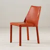 Nordic Home Leather Dining Chair