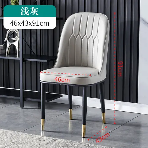 Home furniture dining room chair new design