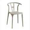 colorful plastic dining chair