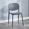 Plastic chair with hollow back