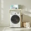 [Monster Rack] Washing machine rack