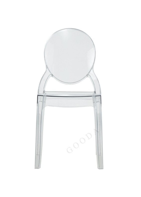 Dining Chair,plastic chair P-261