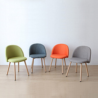 Modern Dining Chair