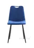 Dining Chair C-895, Fabric Chair, Velvet chair