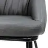 ESOU PU Leisure Chair with Black Powder Coated Leg DC-2171