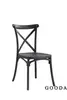 Dining Chair, PP chair, P-220