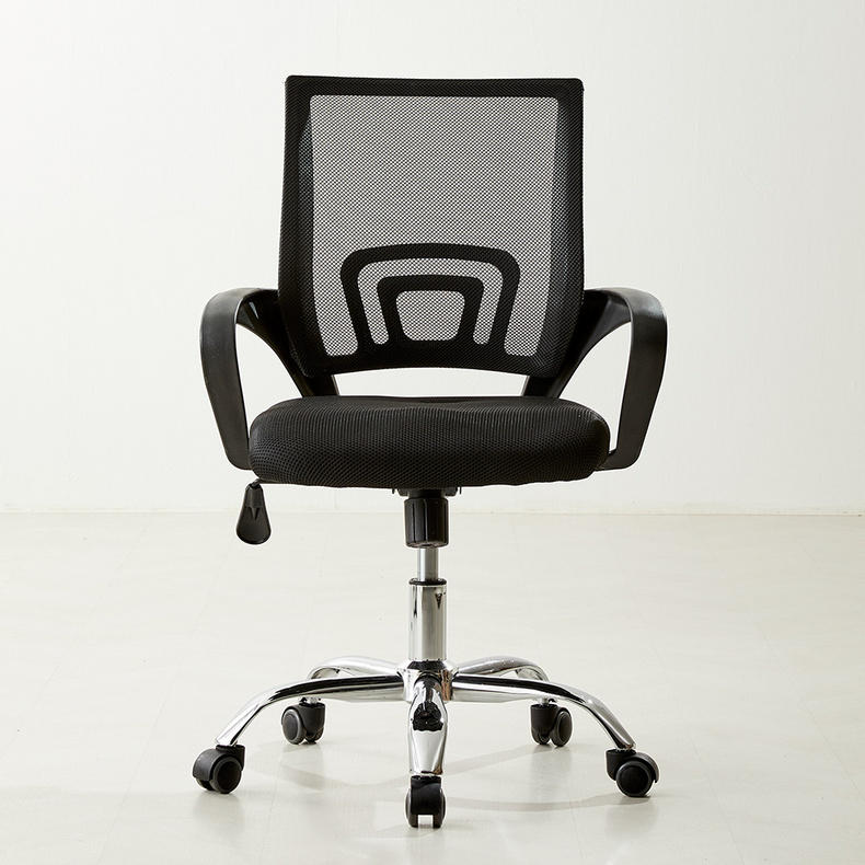 Office chair series