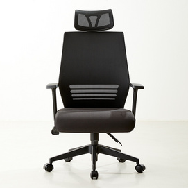 Office chair series