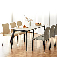 [RIS] Dining Table (Ceramic)
