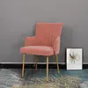 ESOU Pink Velvet Dining Chair with Golden Powder Coated Legs DC-2162