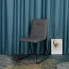 ESOU PU Dining Chair with BlackPowder Coated Legs DC-2072