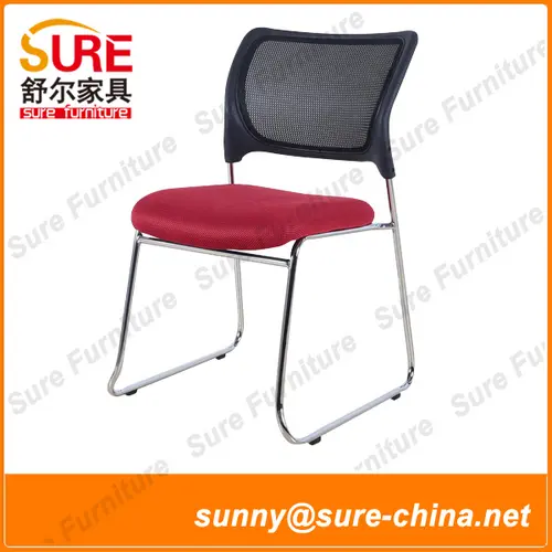 S-119 Popular Visitor chair