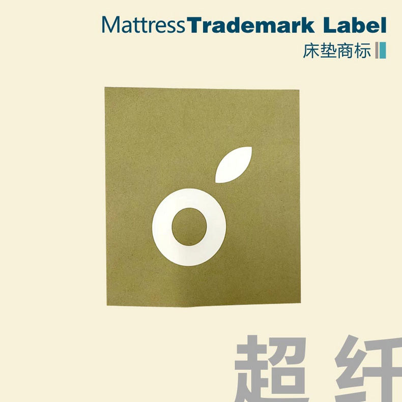 MATTRESS  MAIN LABEL - MICRO FIBER