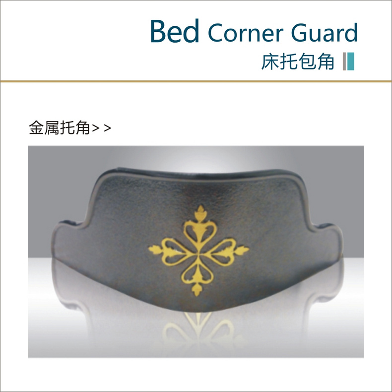 BED CORNER GUARD