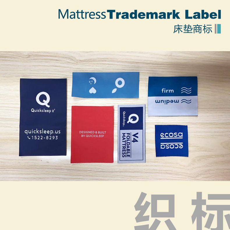 WOVEN MATTRESS LABEL