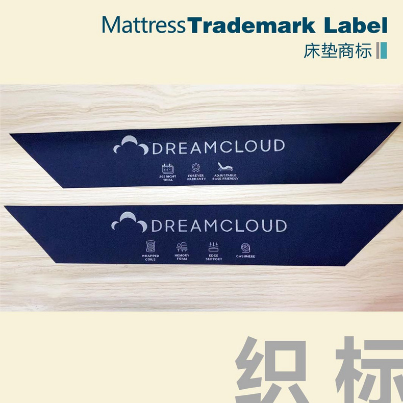 WOVEN MATTRESS LABEL