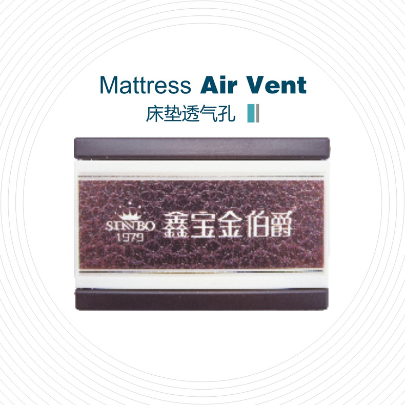 MATTRESS AIR HOLE