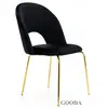 Dining Chair: C-888