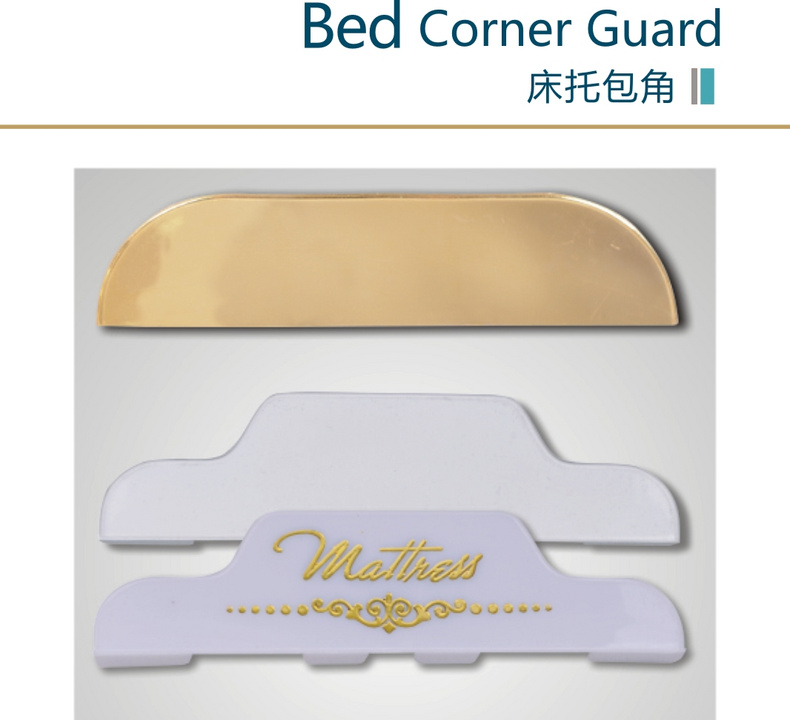 BED CORNER GUARD