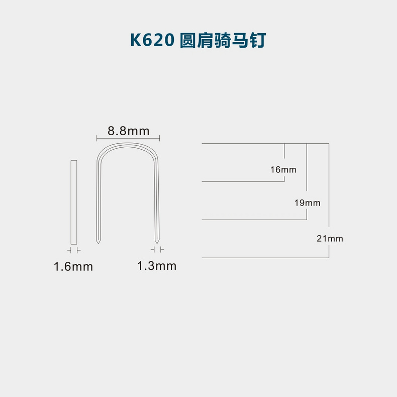 K620 saddle stitch