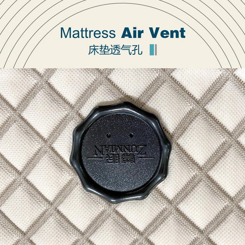 MATTRESS AIR VENT