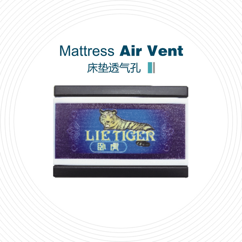 MATTRESS AIR HOLE