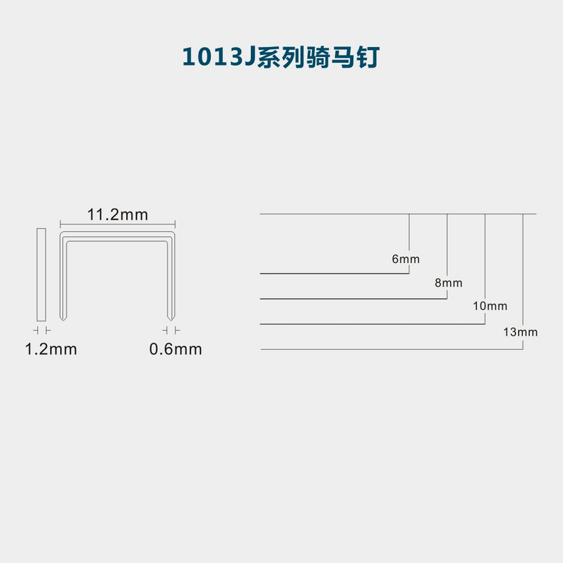 Mattress Nail saddle stitch