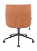 Vintage PU Office Chair with Spacious Seat