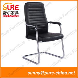 Popular conference chair S-255