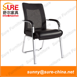 Popular conference chair S-211