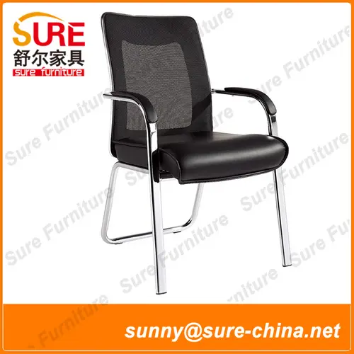 Popular conference chair S-211