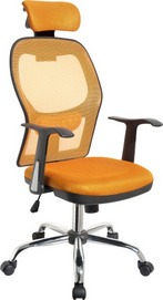 office chair 7230