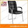 Popular conference chair S-201