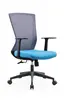 Popular office chair S21-301
