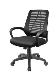 office chair 7220N