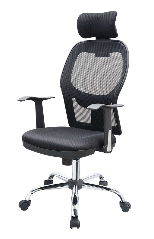 office chair 7230