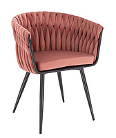 Woven Braided Velvet Arm Chair