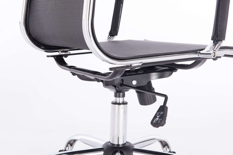 office chair 7500-2