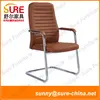 Popular conference chair S-255