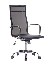 office chair 7500-2